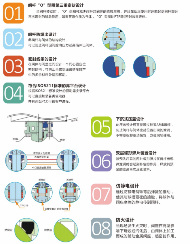 1739515187915724.png 下載.png